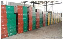 模具钢价格、厂家与批发综合导航指南