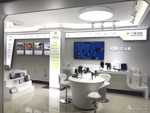 三维测绘 精湛技术引领未来，优秀团队期待你的加入