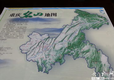 测绘地理信息向服务转型 各地特色地图产品赋能公众生活