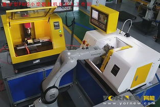 智能工厂教学工作站 工业4.0智能无人工厂培训与卫星通信服务融合实践